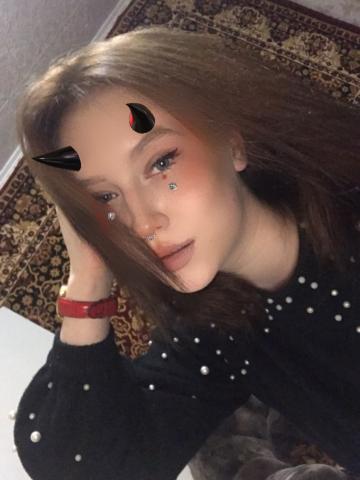 Любовь